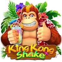 King Kong Shake screenshot